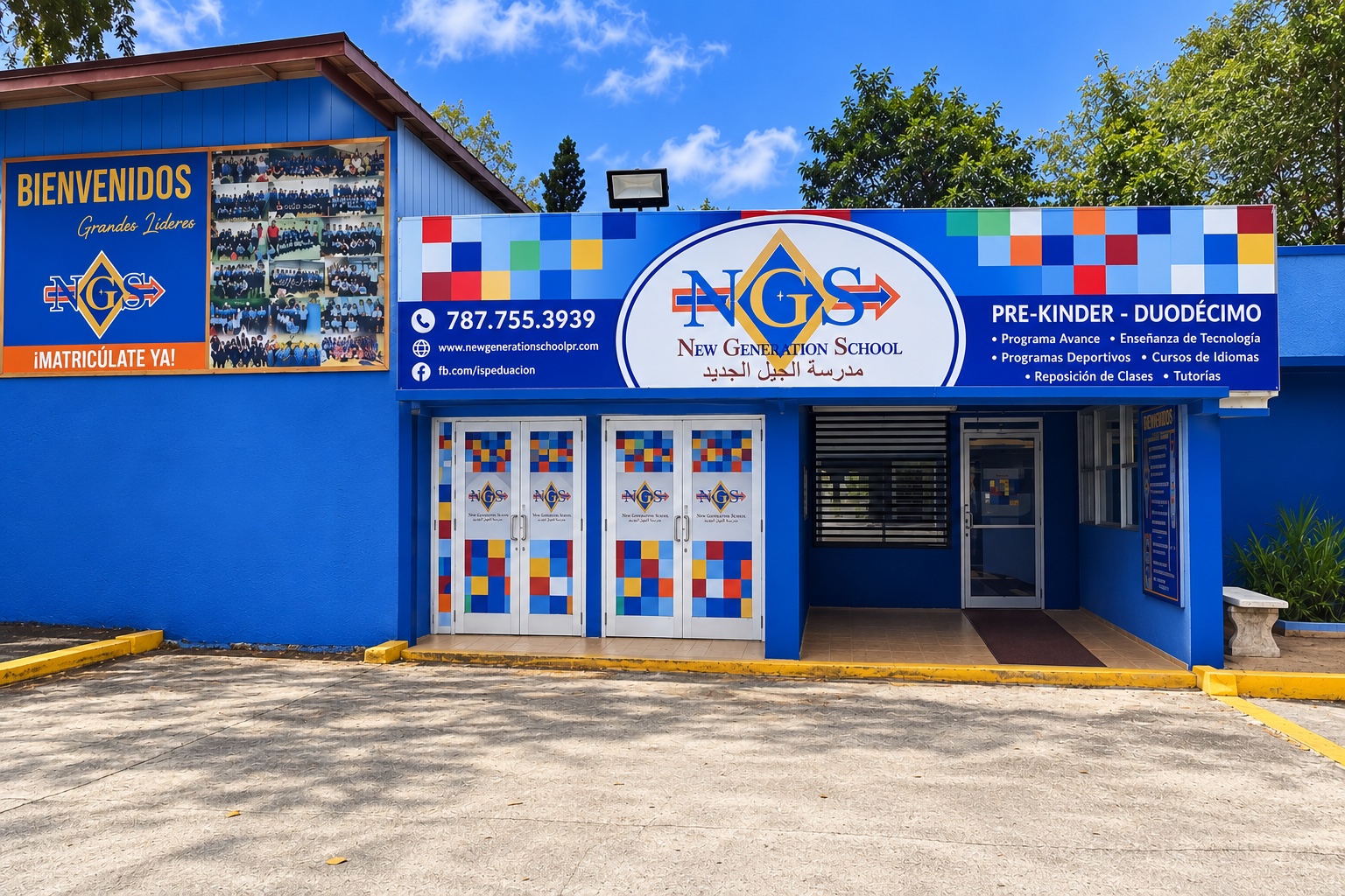 Fachada de New Generation School en Trujillo Alto